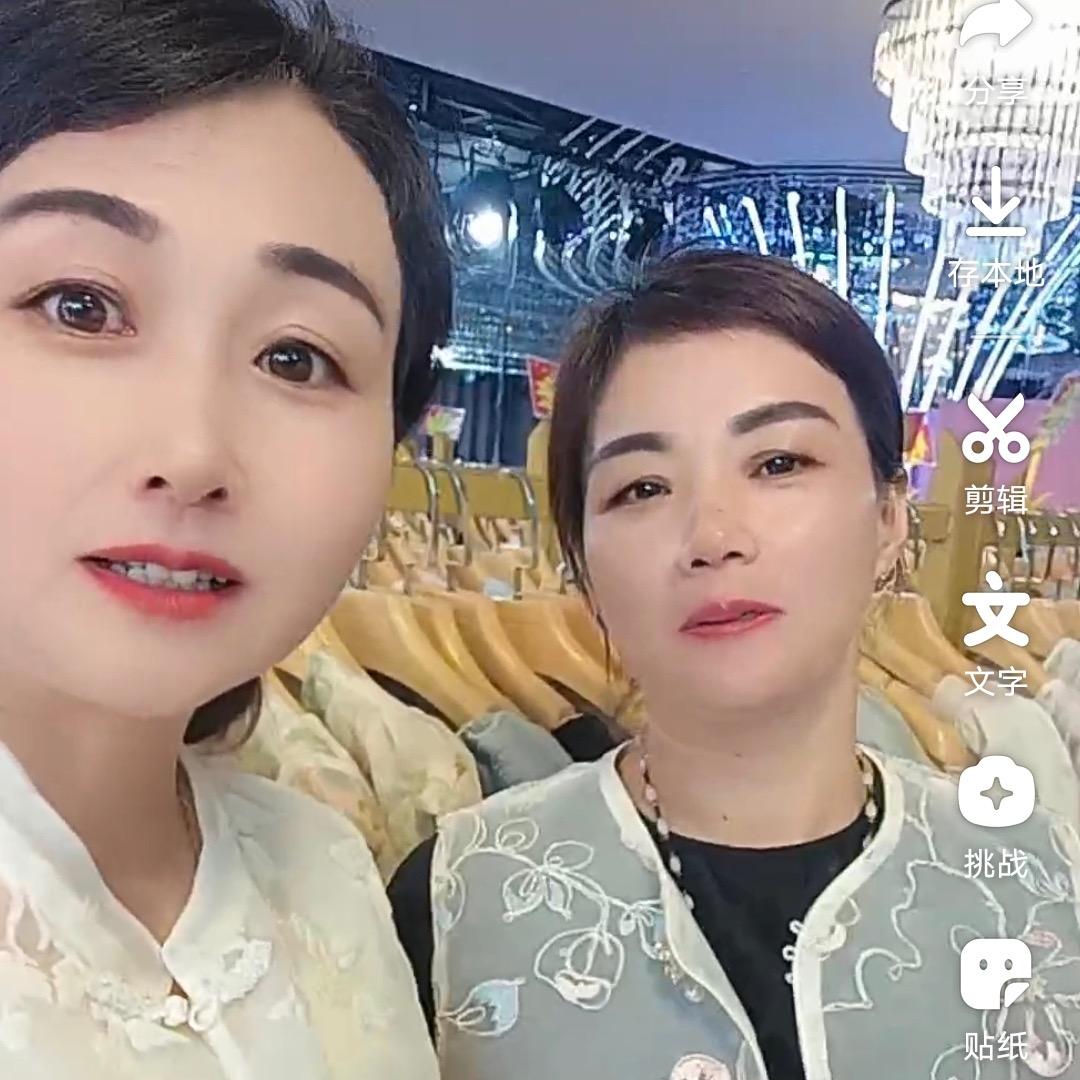 乡村五姐妹