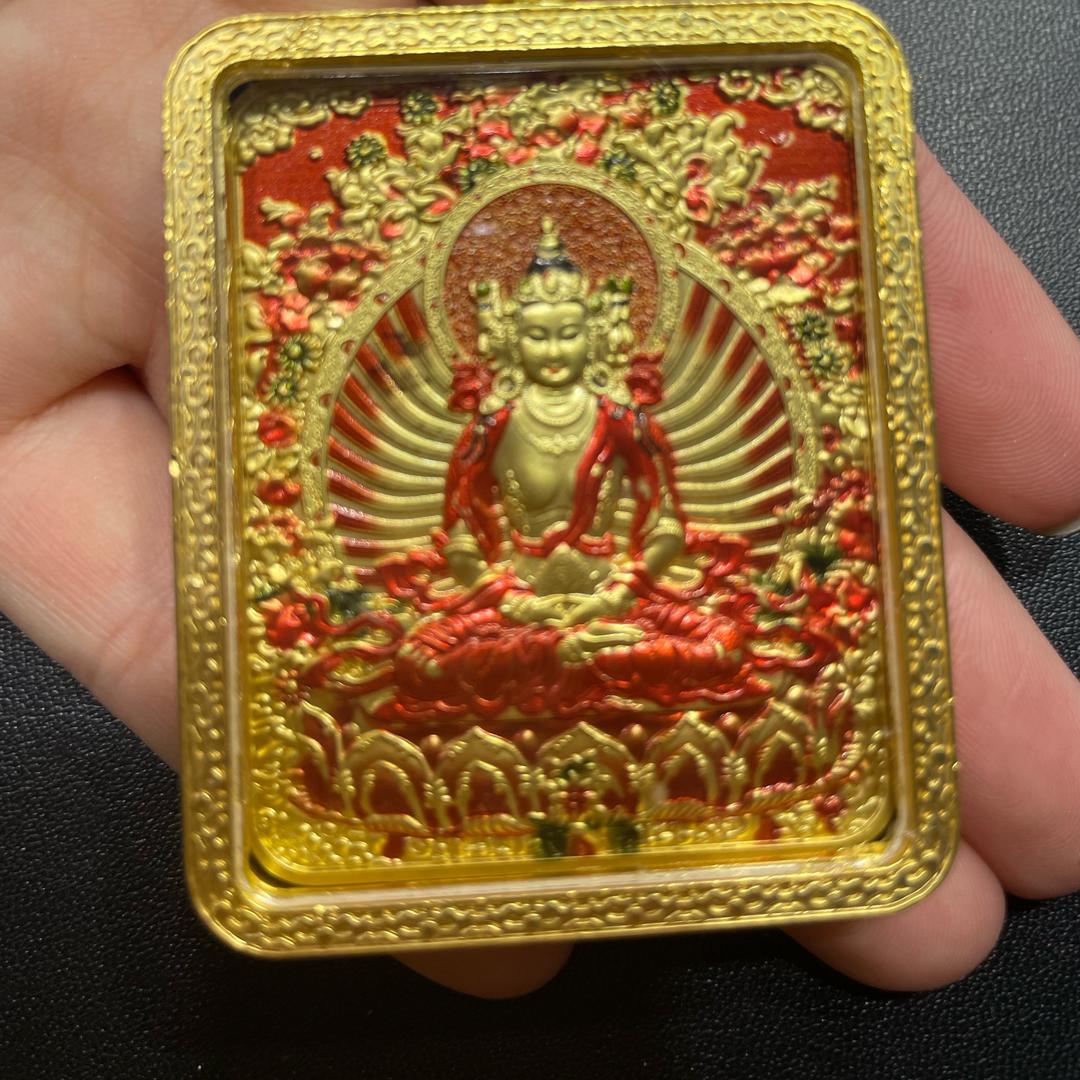 璇玑集