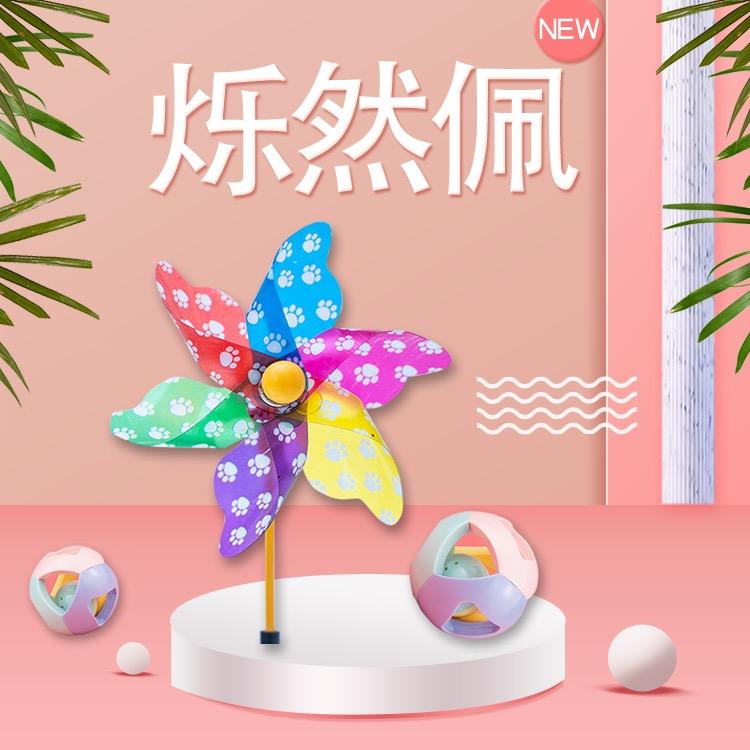 贝特威肯烁然佩百货