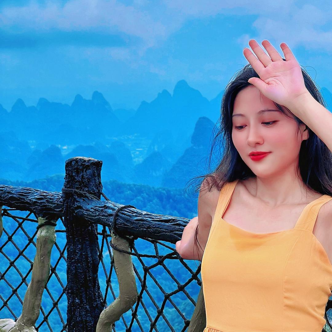 林满意