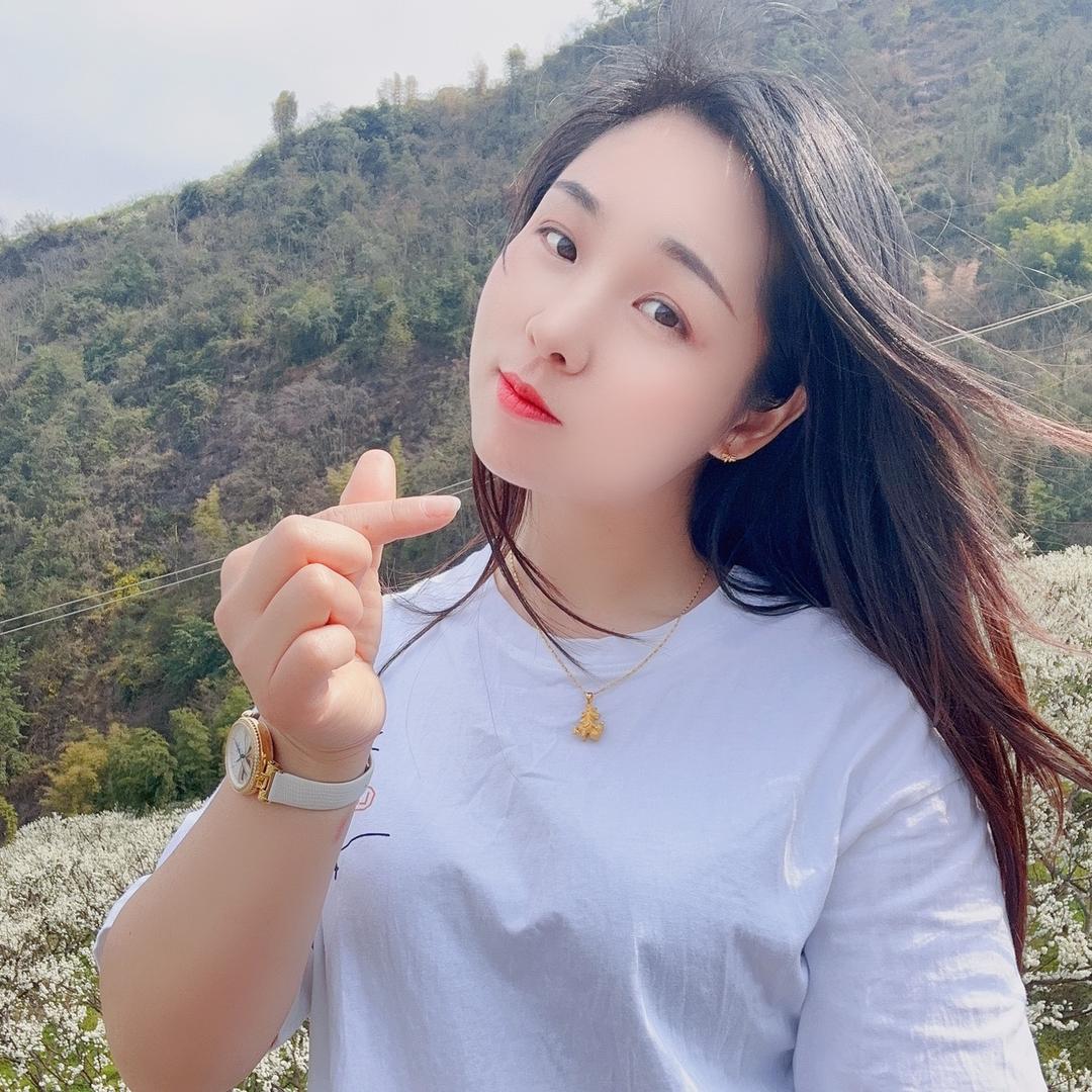 清妹