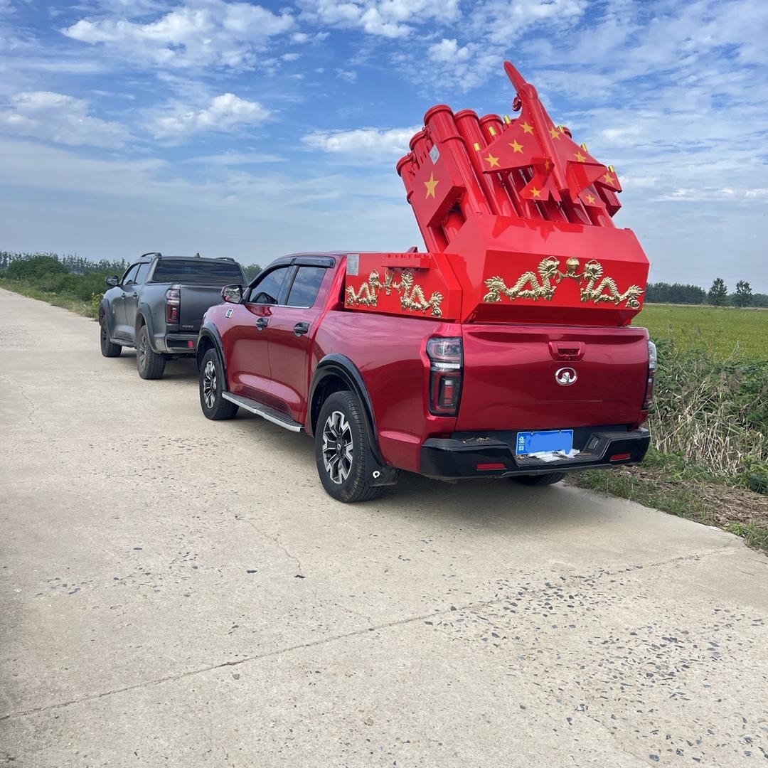 祝福庆典优品
