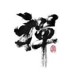 单县轩明商贸有限公司