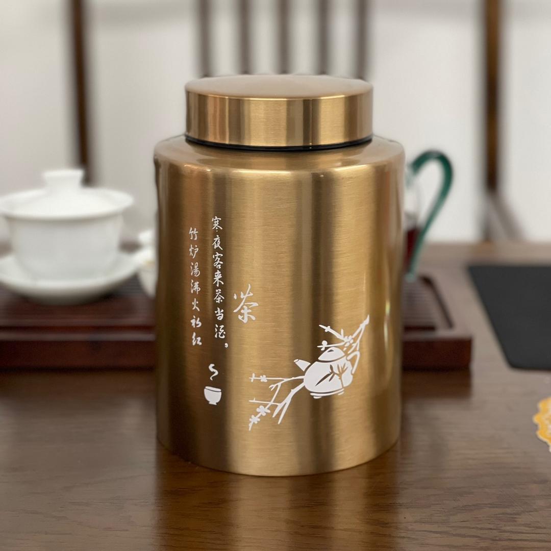 涂腾茶叶