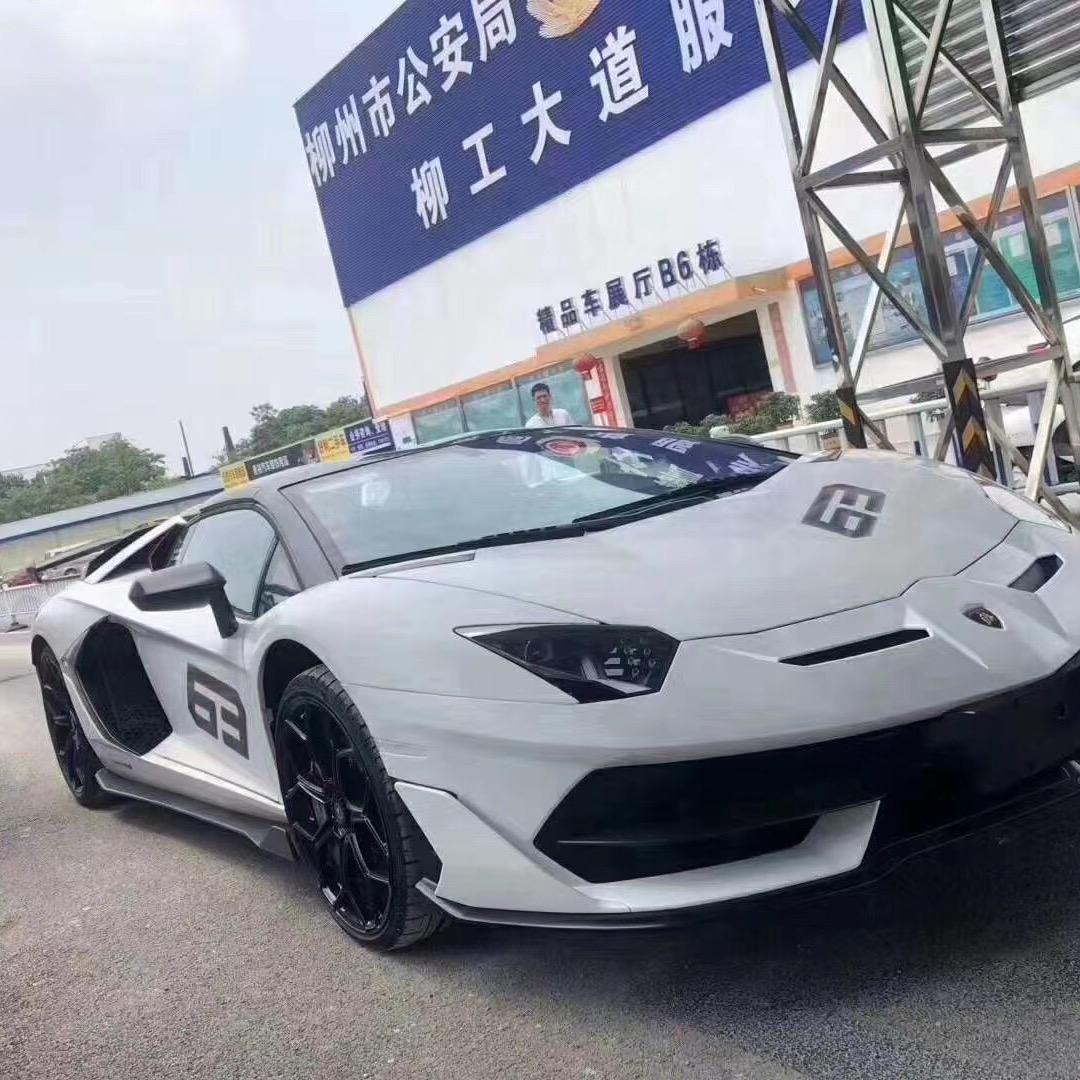 柳州亿满汽车