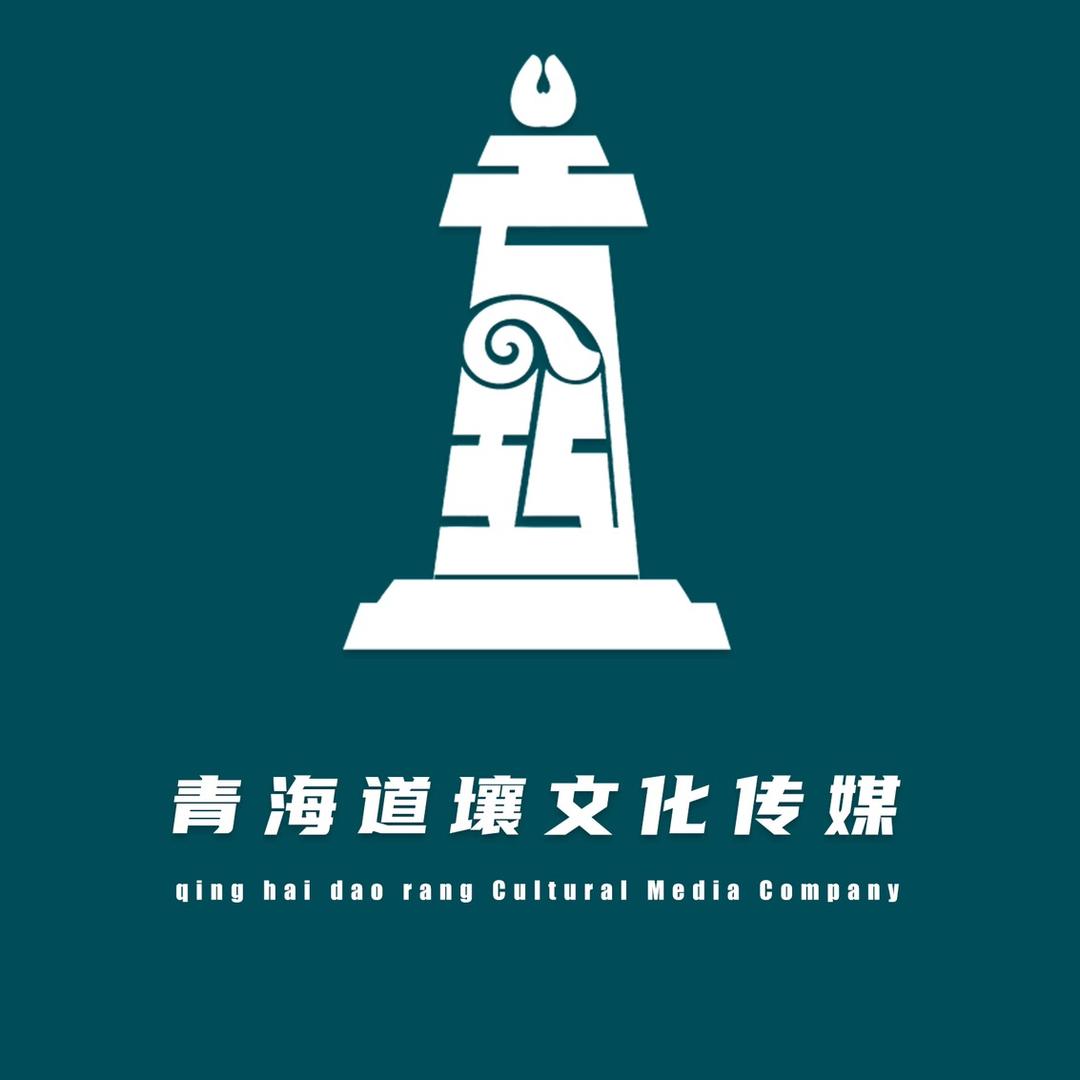 道壤设计