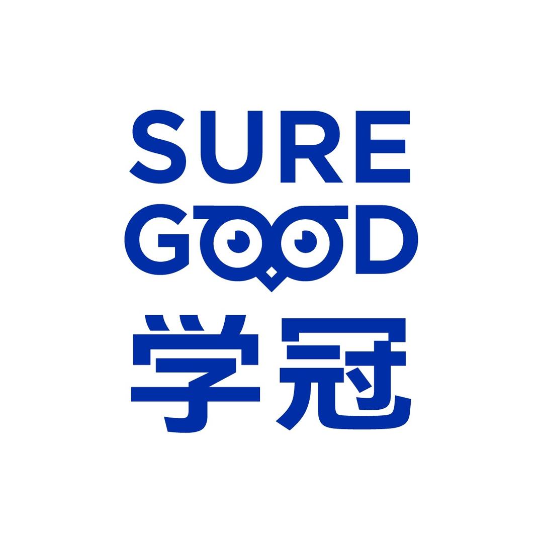 学冠奇绩
