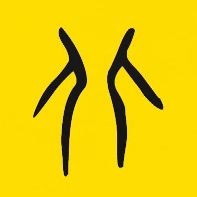 小北影视
