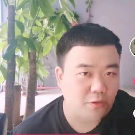 房小探信息咨询