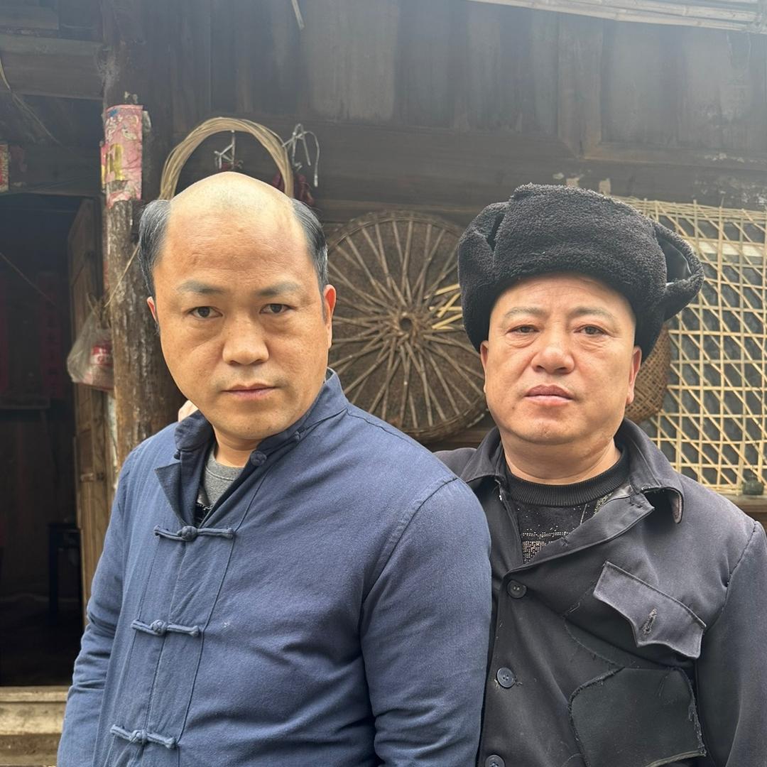 胡二火土特产小铺