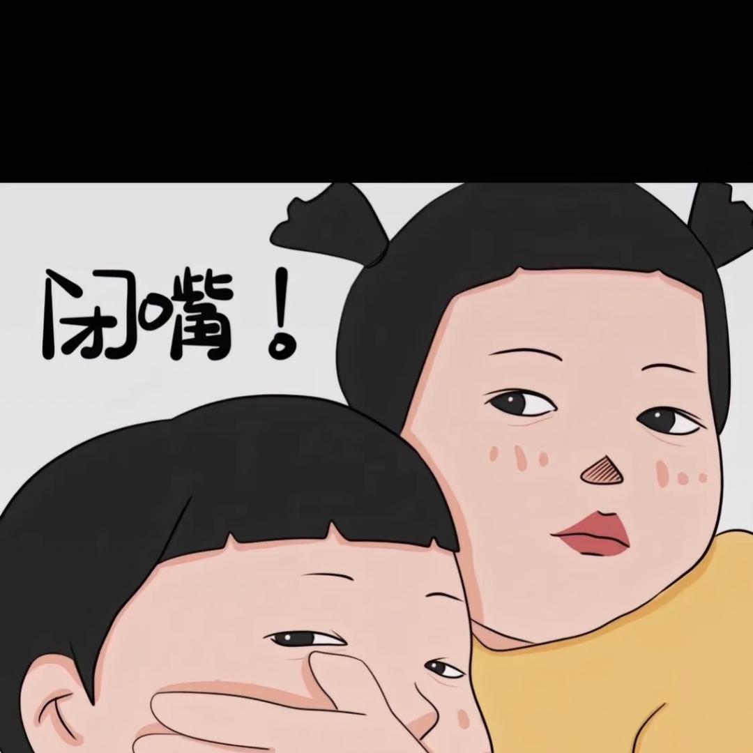 吃饭饭啦