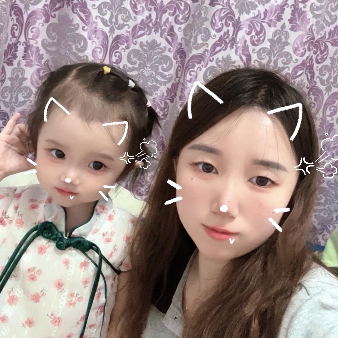 邹邹