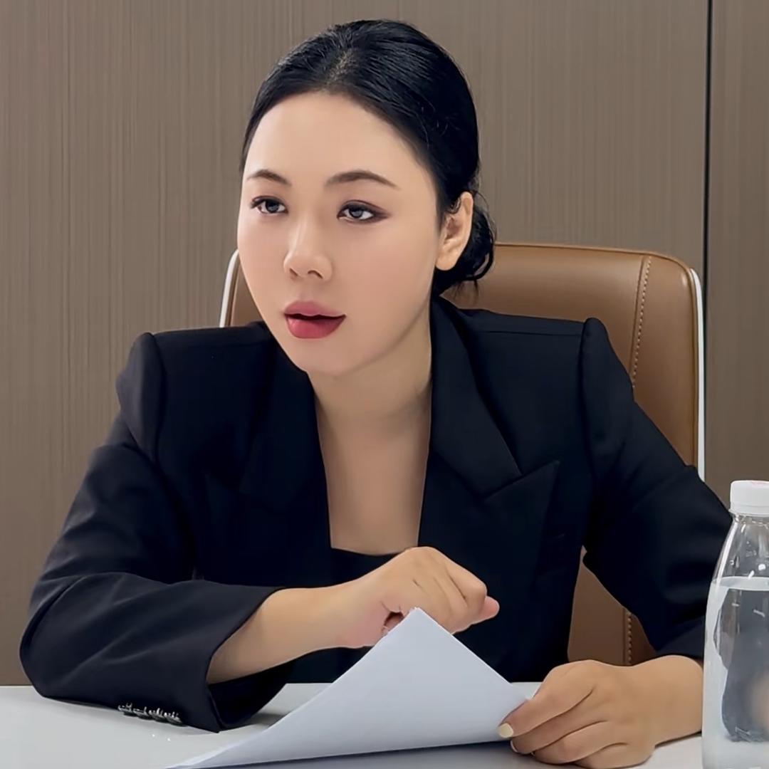 邹瑶·华妍集团董事长