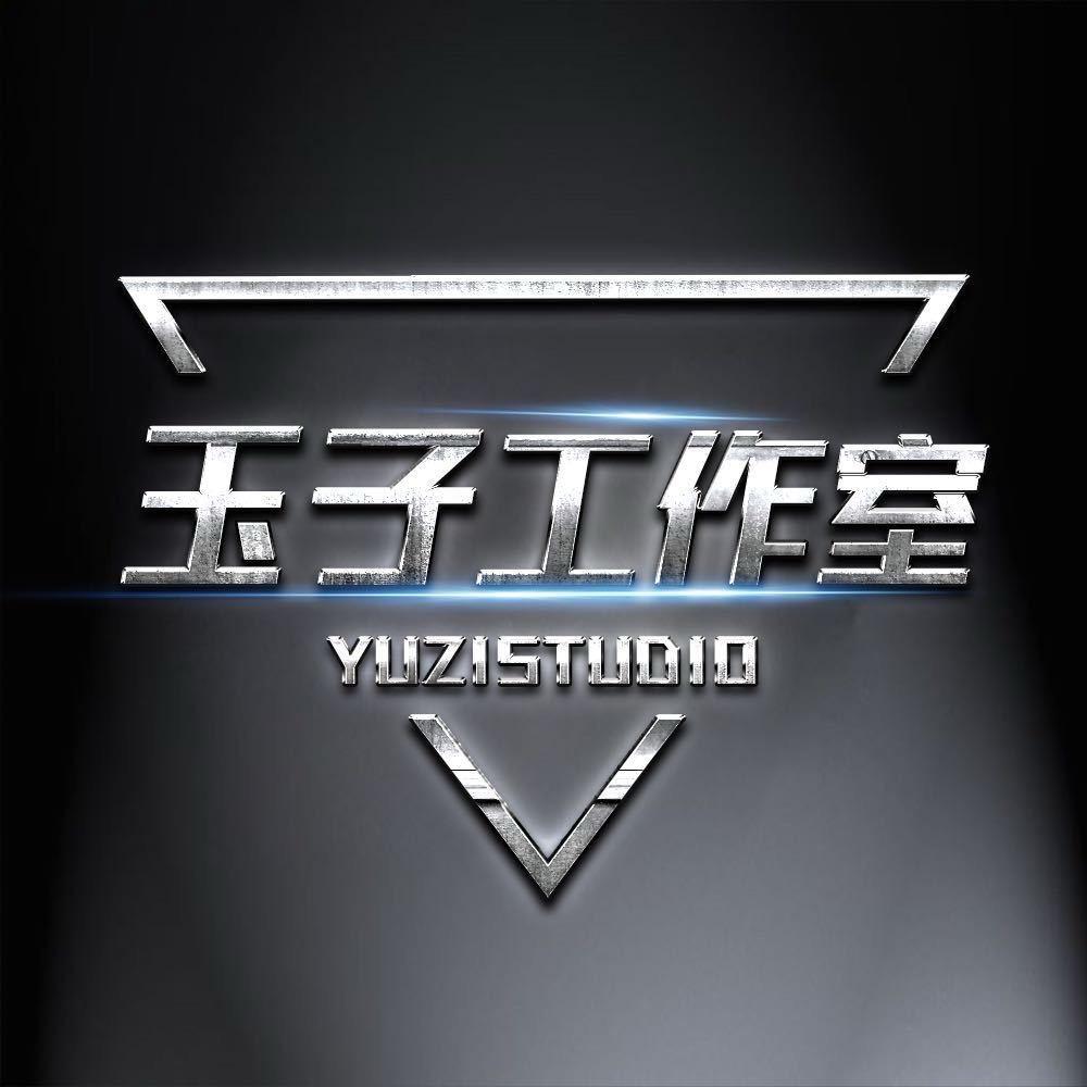 玉子工作室