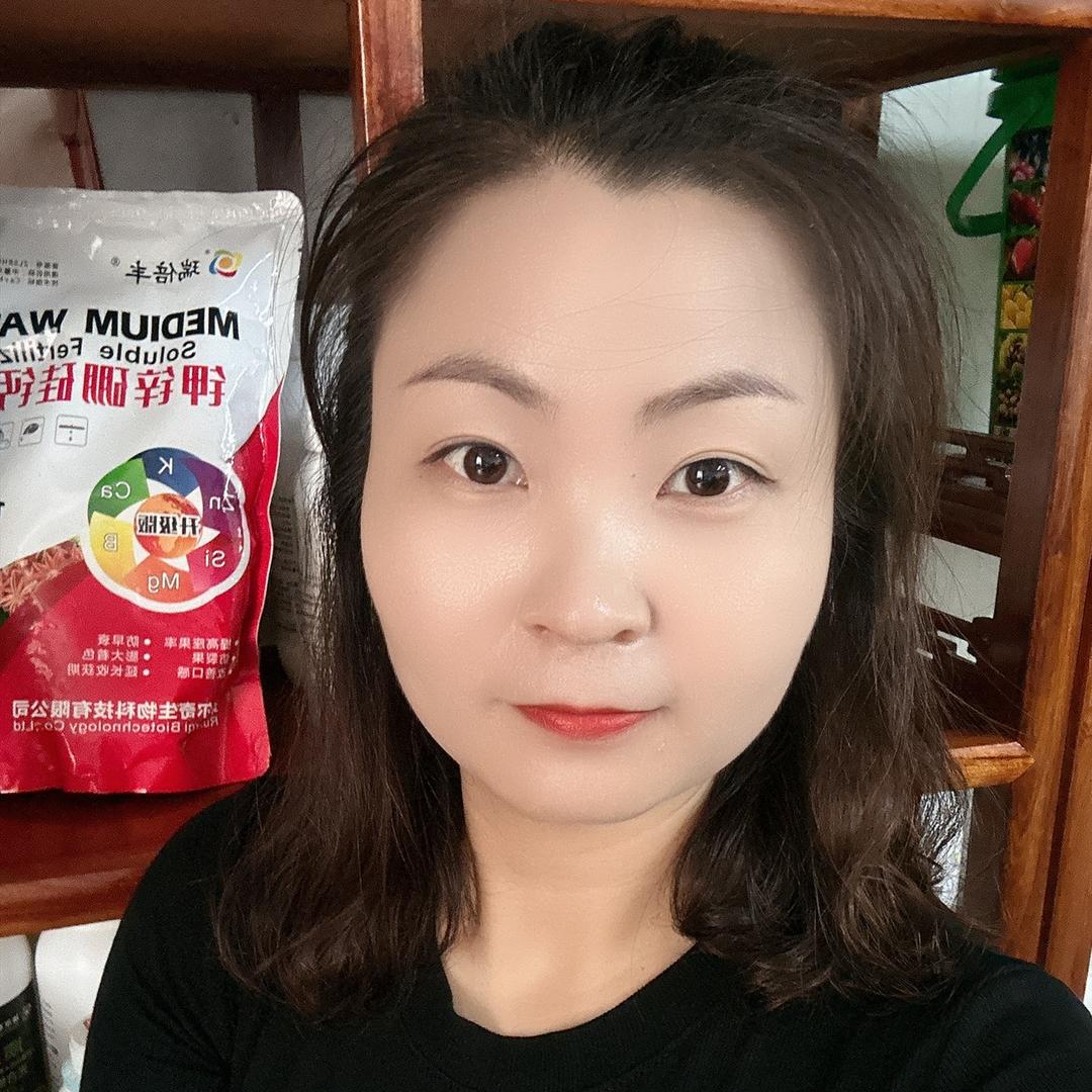 艾苗匠农资