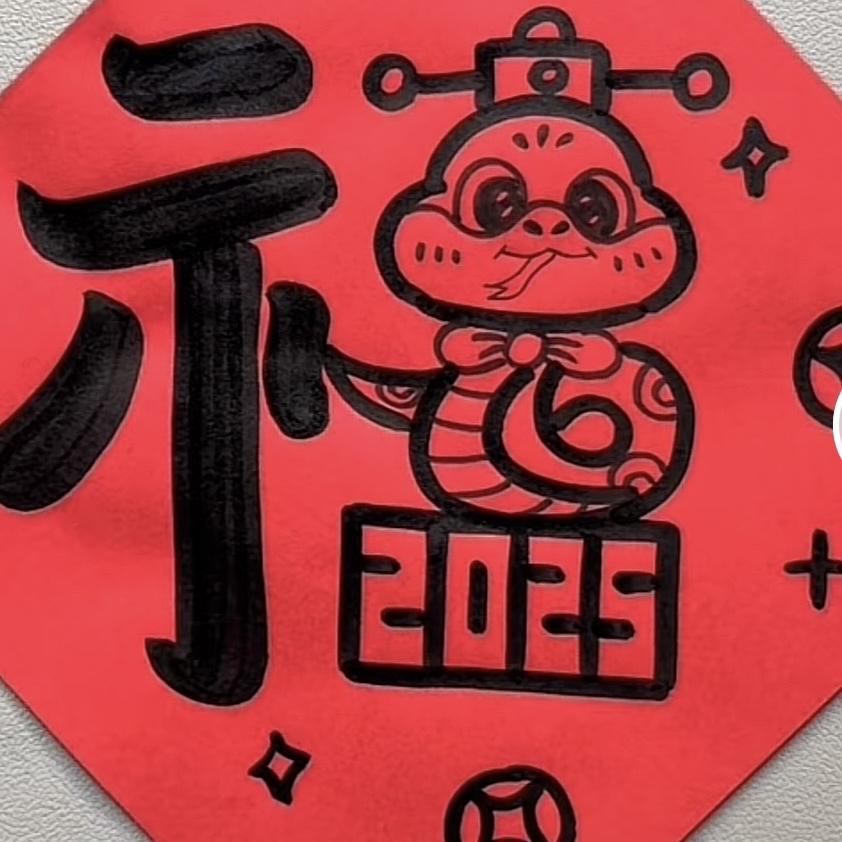 小巍五金工具