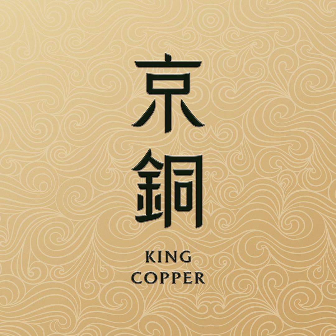 京铜家饰旗舰店