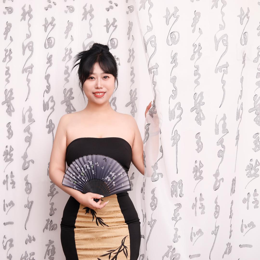 穆穆