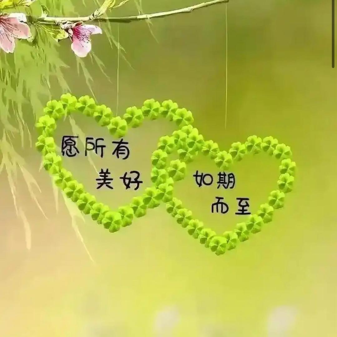 甜心儿