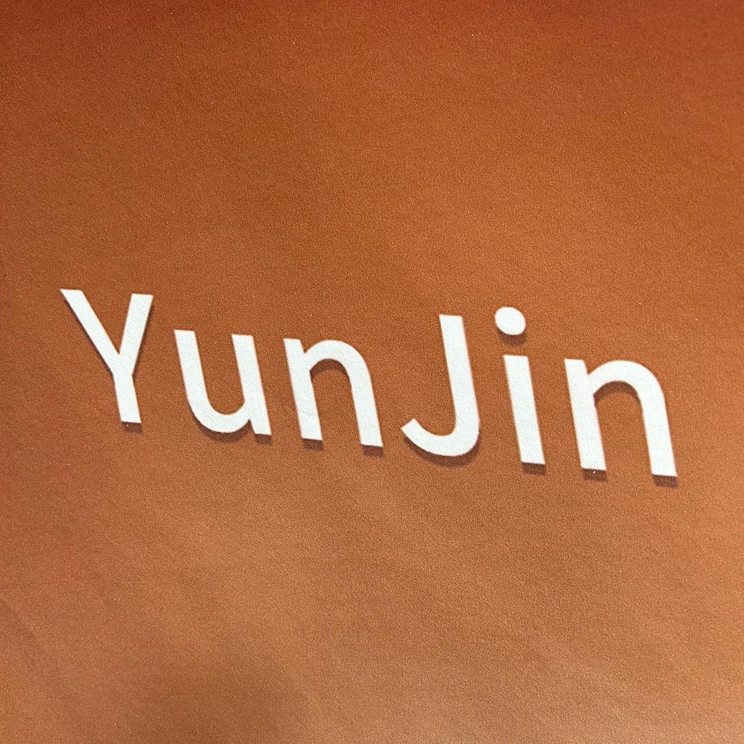 YUNJIN工厂店