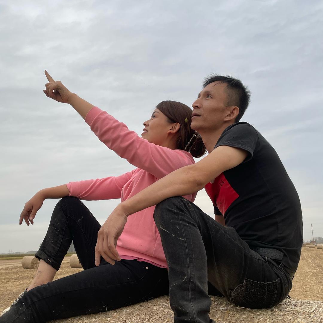 大强夫妇《带新人》