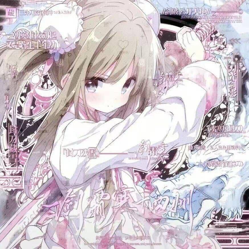交易圈Yy（账号退游测评）