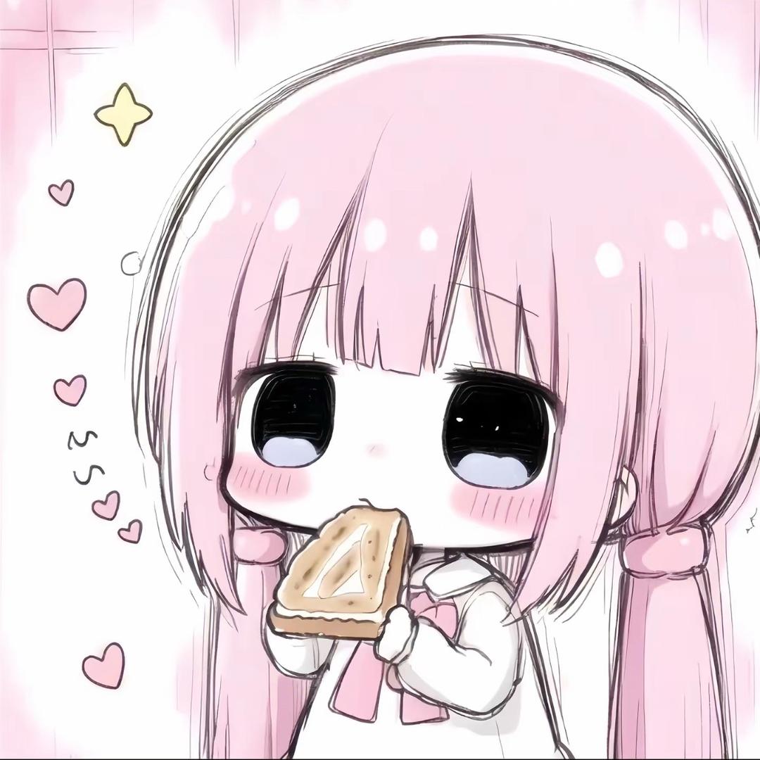 cinta