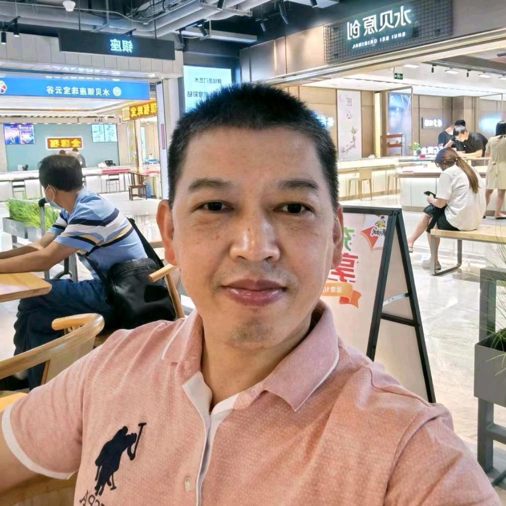 水贝满天星珠宝黄金直播间