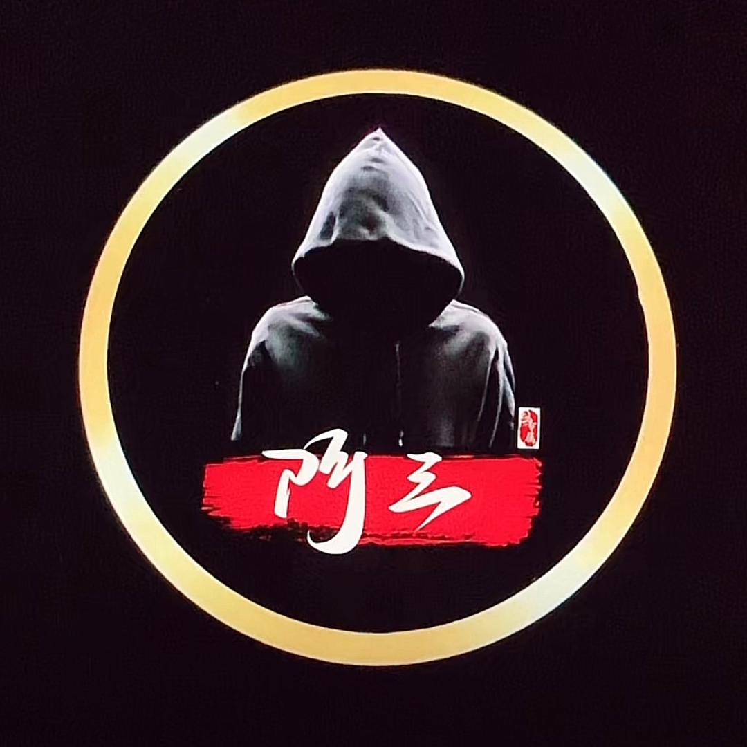 三三啊（好物推荐）