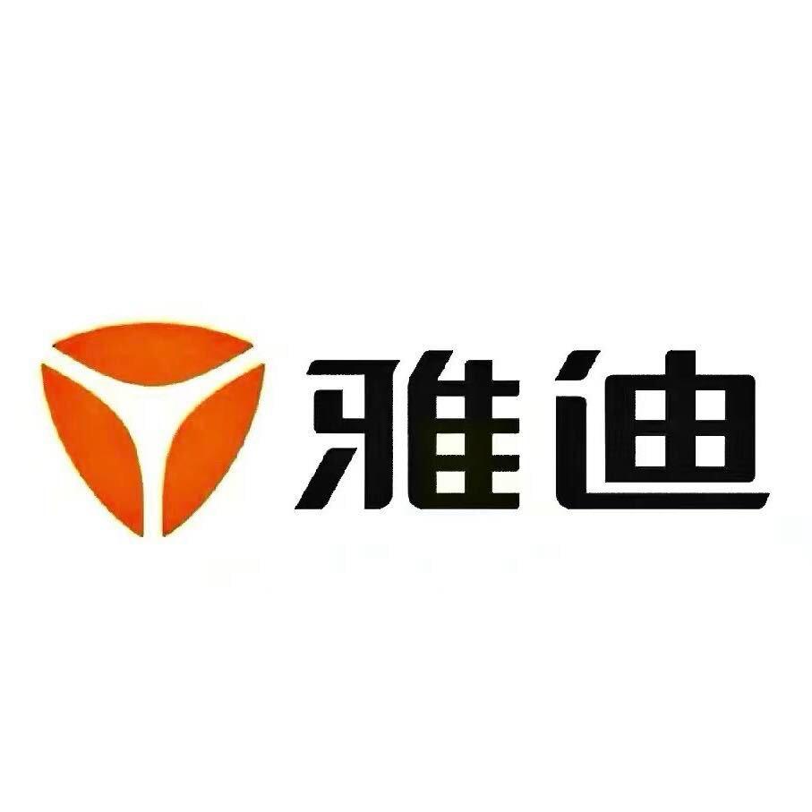 高登西雅迪电动（波记店）