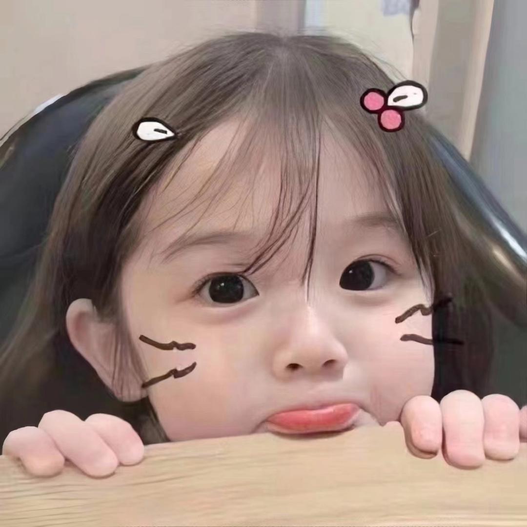 棉花♡糖