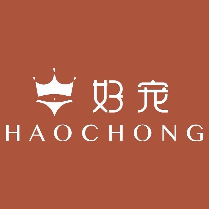 好宠鹿丽内衣专卖店