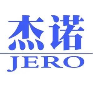 杰诺钓具品牌直播间