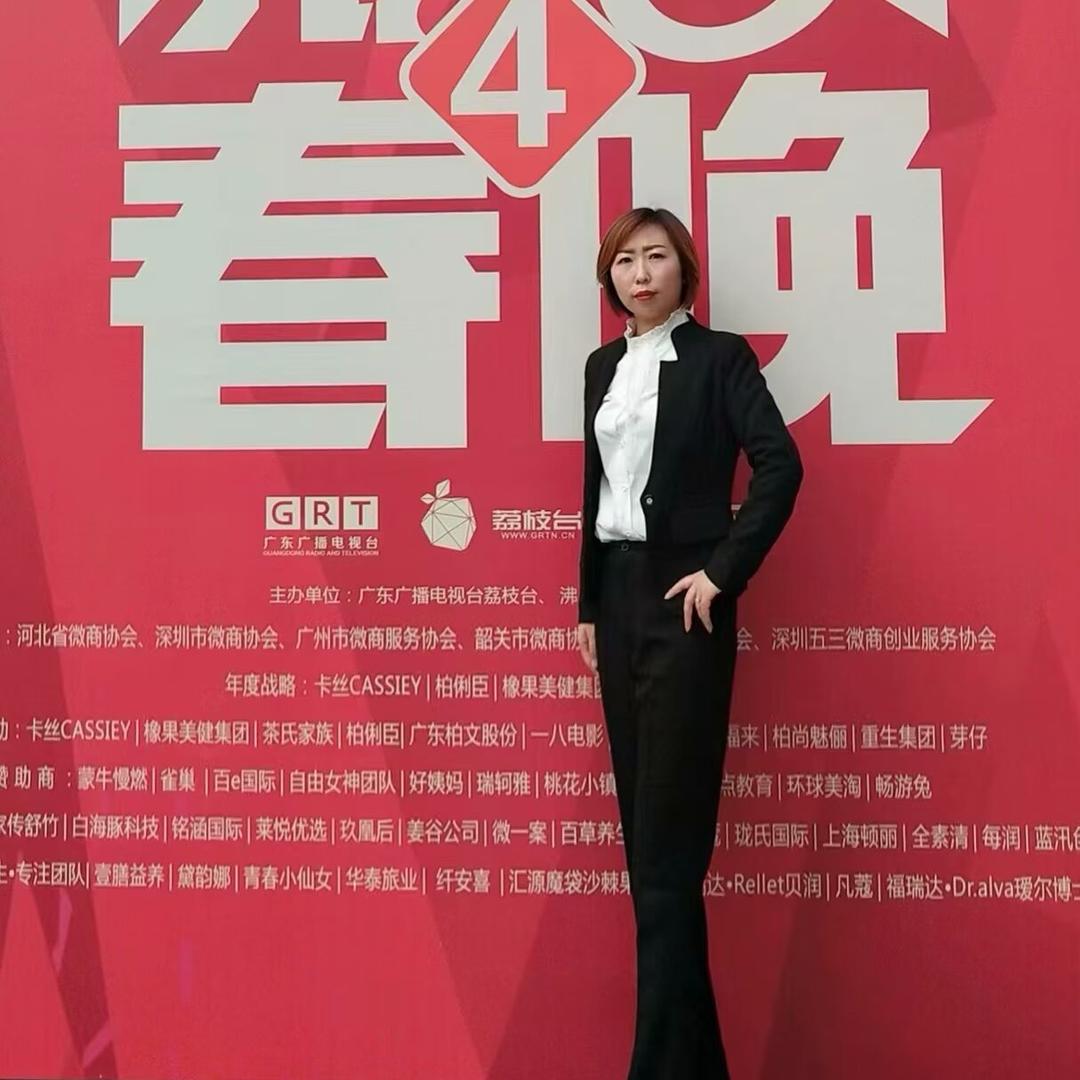 恋尚女装