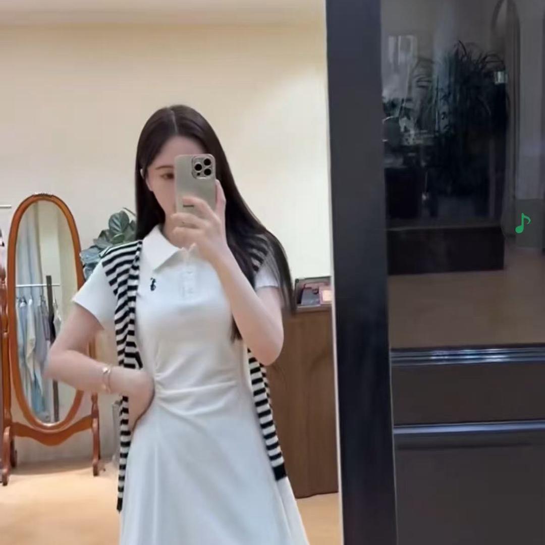 沁沁