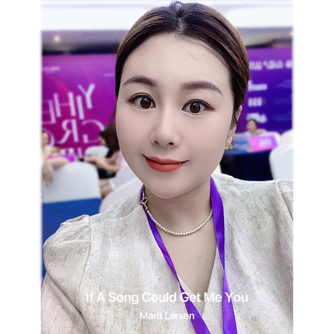 东营驻妍美容（安姐）