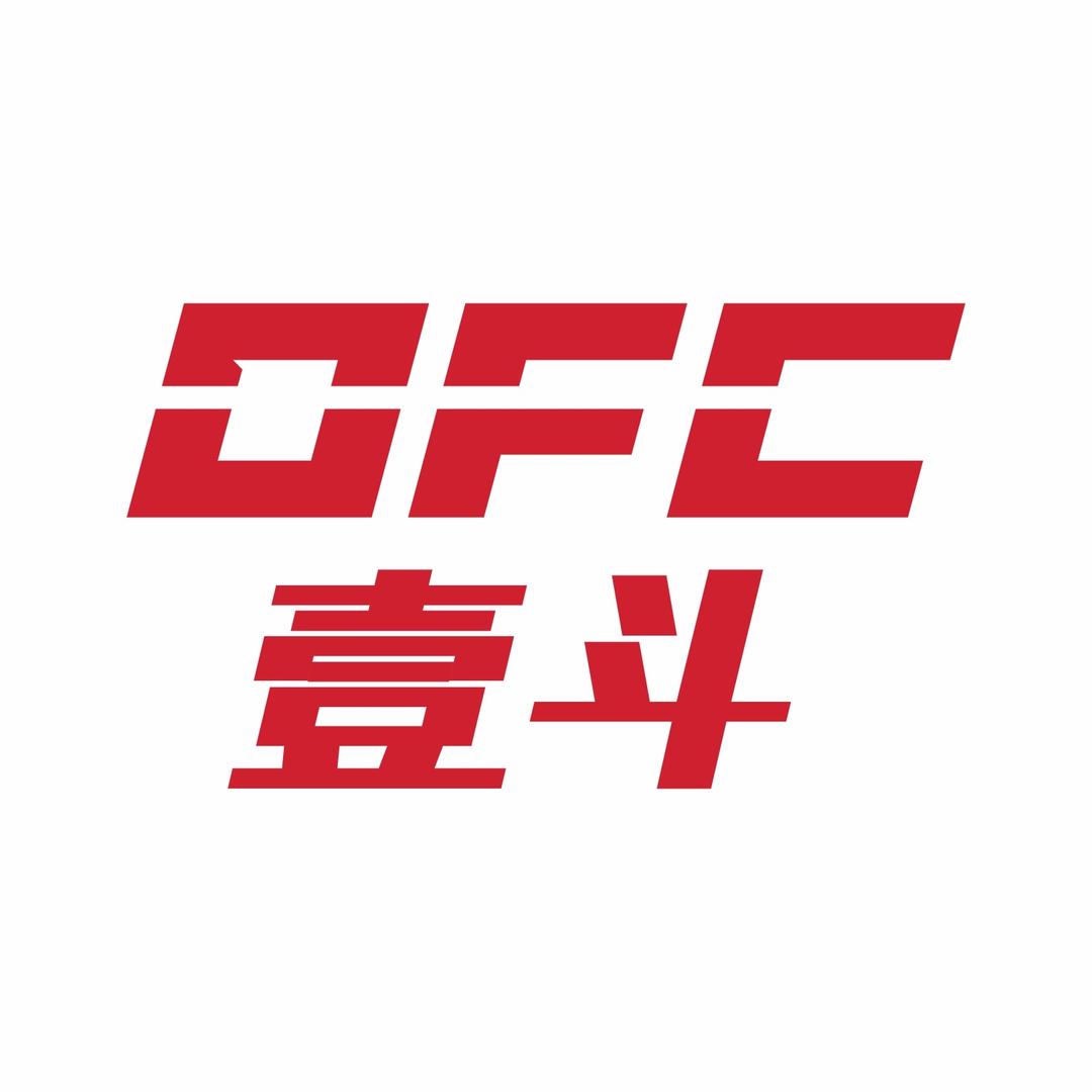 壹斗ONE FIGHT