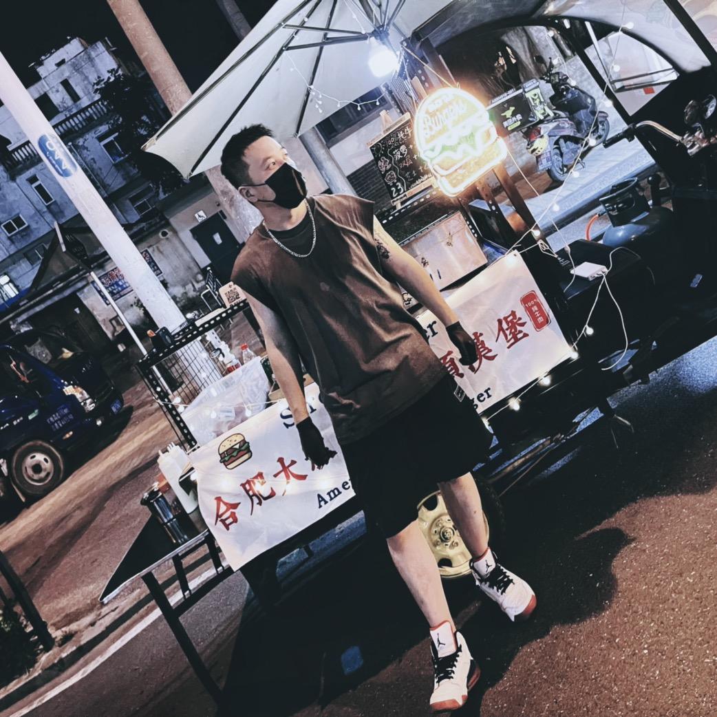 合肥大叔的店