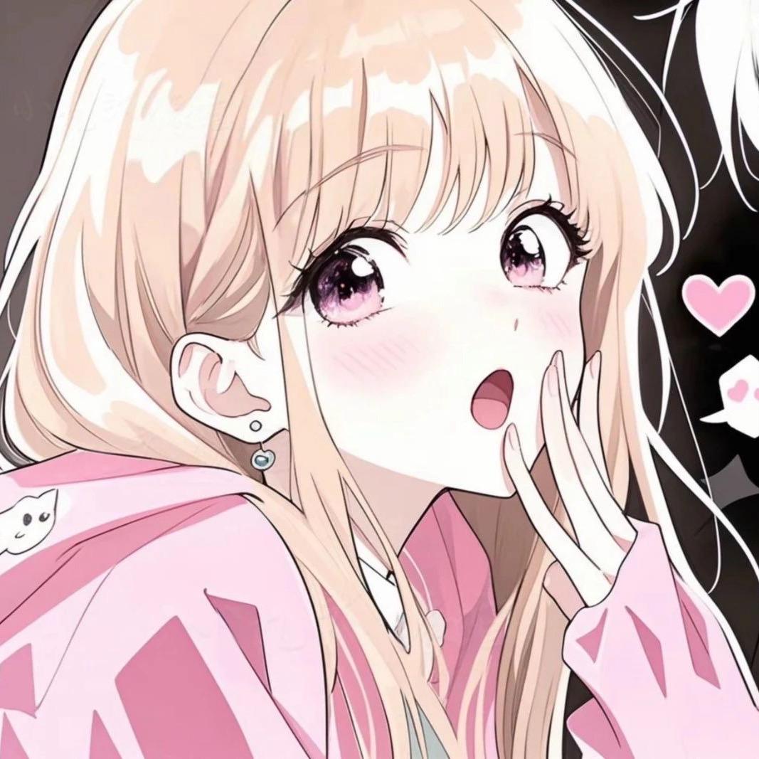 我来咯