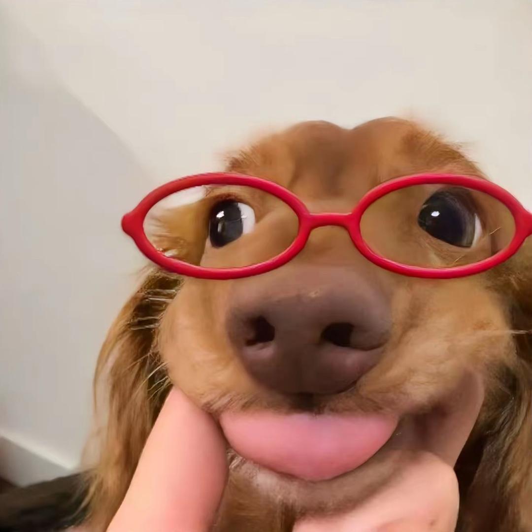 uu