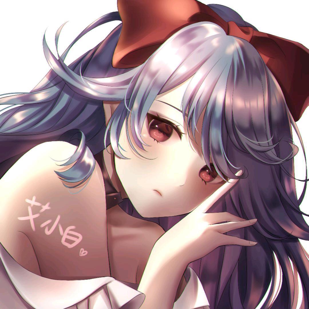 艾小白