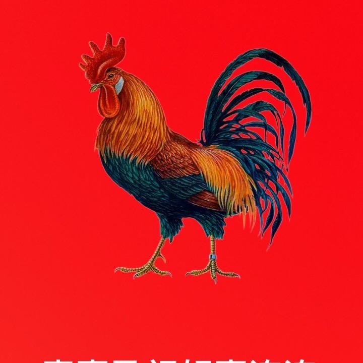 尘尽