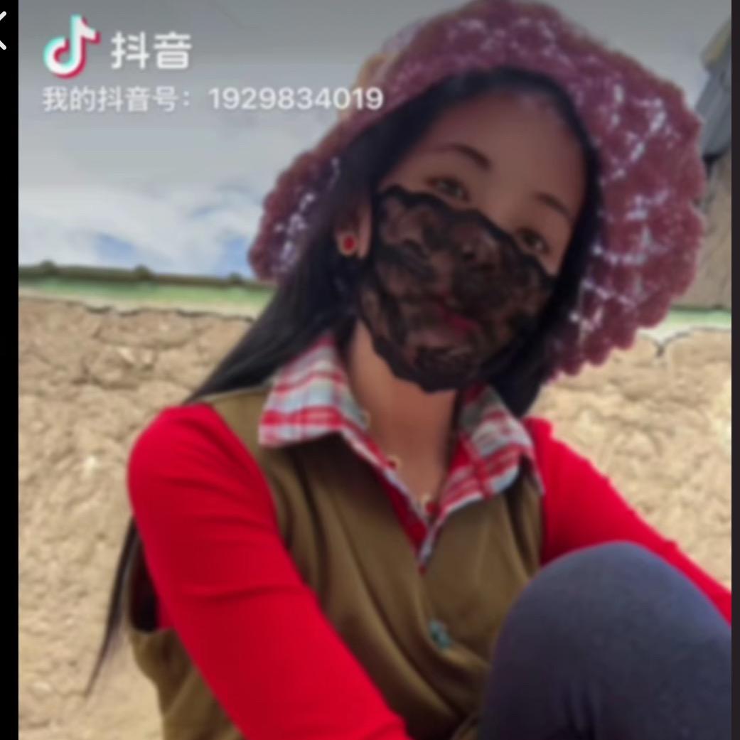 南木林 措姆 大号