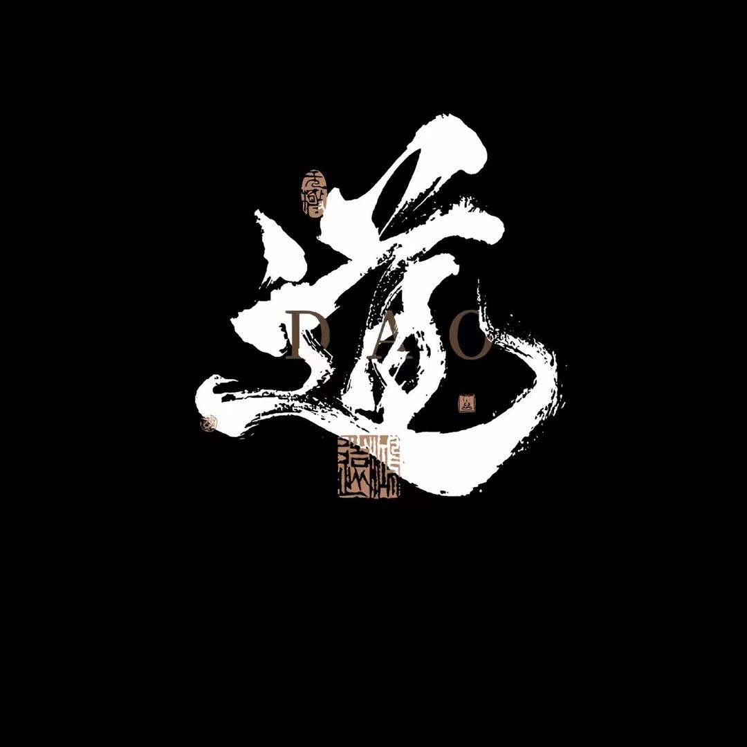 清缘先生