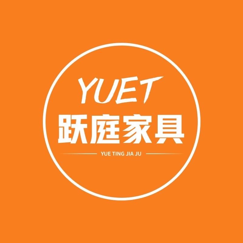 佛山市顺德区跃庭家具店
