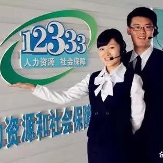 盐城市爱博人力资源有限公司