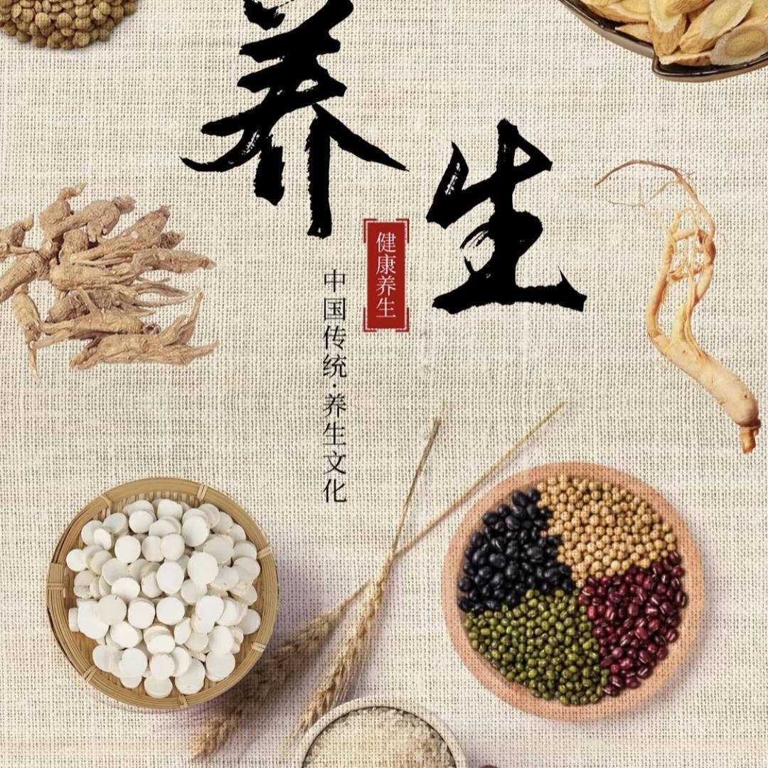 丰雨鼎盛
