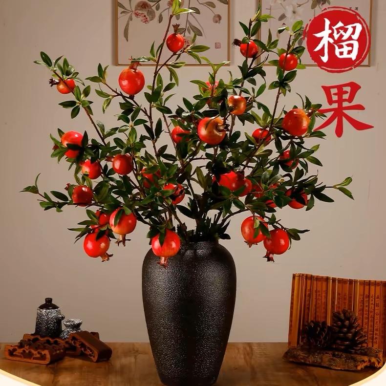 早安花舍