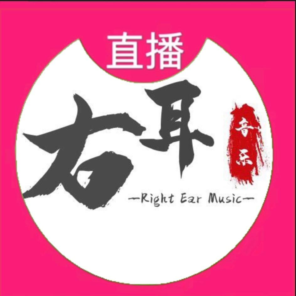 戴上耳机Music环绕音乐