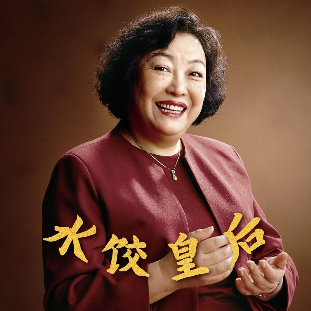 湾仔码头官方旗舰店